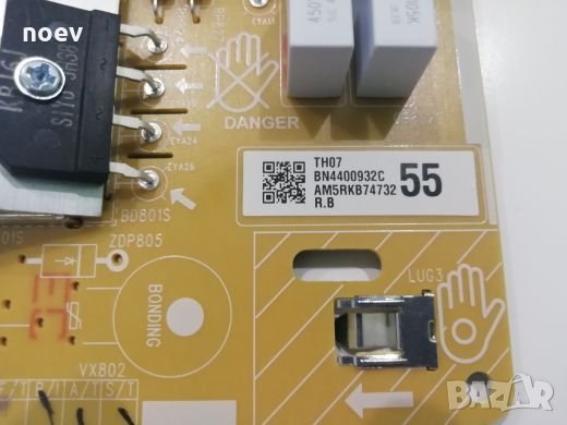 Power Board BN44-00932C L55E6_NHS, снимка 3 - Части и Платки - 26658337