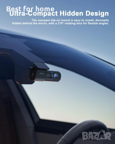 Avylet Видеорегистратор за автомобили отпред и отзад, снимка 6 - Други - 52638637