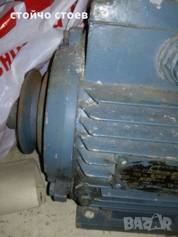 Ел. Мотор, снимка 3 - Електродвигатели - 26651723