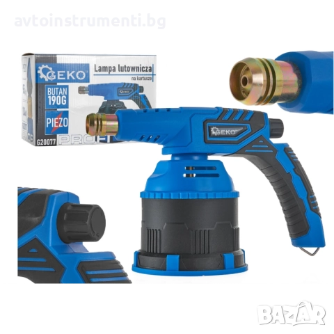 Горелка газова с пиезо запалване за 190 грама патрони Profi - 77002G