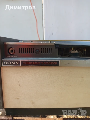 СТАРИНЕН ВИДЕОМАГНЕТОФОН МНОГО РЯДЪК МОДЕЛ 1980Г SONY U MAITIC VO-2630, снимка 3 - Антикварни и старинни предмети - 51289327