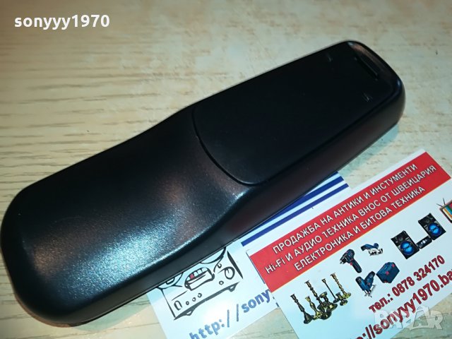 yamaha dvd remote control, снимка 10 - Други - 28651900