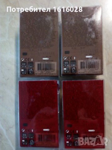 LED светещи гирлянди дядо Коледа и Снежко., снимка 6 - Декорация за дома - 38435353