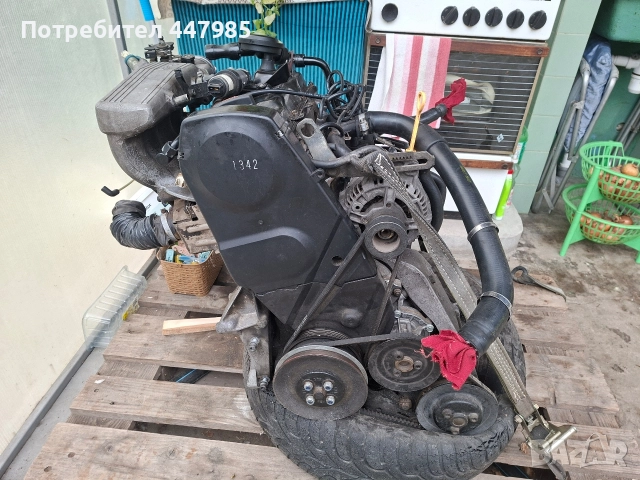 Двигател за Audi 80 B4 (09.1991 - 12.1994) 2.0 E, 115 к.с. ABK