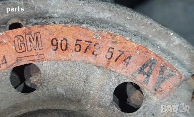 Перка Охлаждане Опел Корса - Комбо - Тигра
- 90572574 - 0130303244, снимка 5 - Части - 47503431