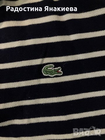 Lacoste оригинални мъжки тиниски, снимка 2 - Тениски - 43689045