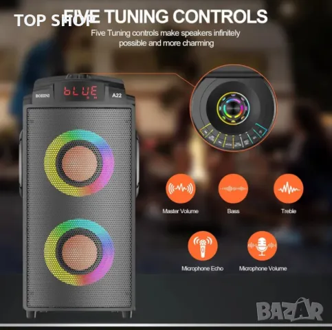 Bluetooth високоговорители, 60 W безжичен TWS преносим Bluetooth бумбокс, задвижвани светлини, силен, снимка 3 - Bluetooth тонколони - 48933414