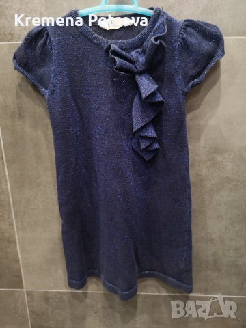 Детски рокли размер 110-116 и Чаропогащници, снимка 5 - Детски рокли и поли - 51900817