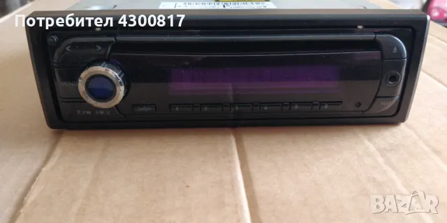 Радио CD blaupunkt, снимка 2 - Аудиосистеми - 50054907