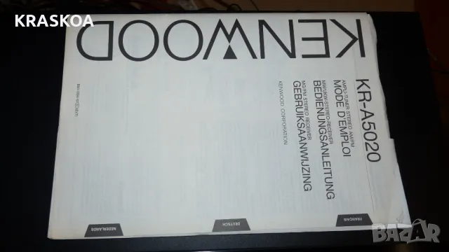 KENWOOD - KR-A5020, снимка 8 - Ресийвъри, усилватели, смесителни пултове - 47682407