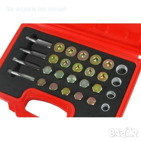 Комплект за ремонт на пробки на картер 64 части Mar-Pol, снимка 4 - Куфари с инструменти - 50358937