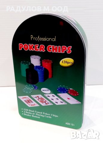 Настолна покер игра в метална кутия /2631/, снимка 2 - Настолни игри - 43376076