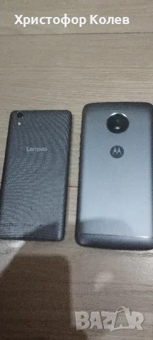 Мобилни телефони и батерии , снимка 2 - Други - 48855789