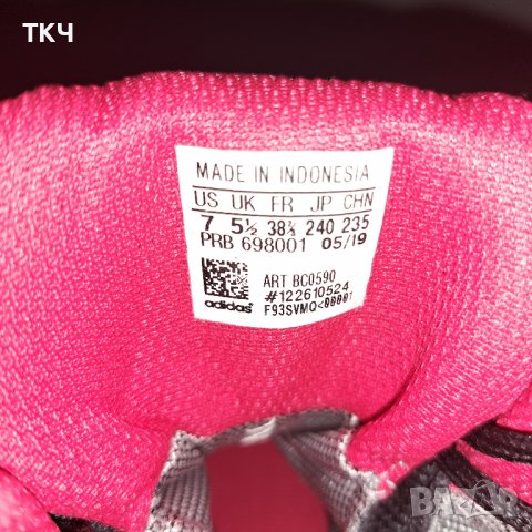 Adidas Terrex Eastrail GTX № 38 дамски високи маратонки Gore-Tex., снимка 15 - Маратонки - 38248300