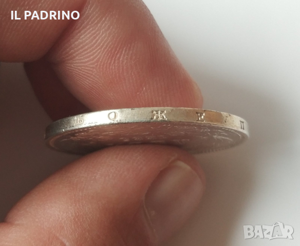 5 лева 1885 България , снимка 3 - Нумизматика и бонистика - 44890908