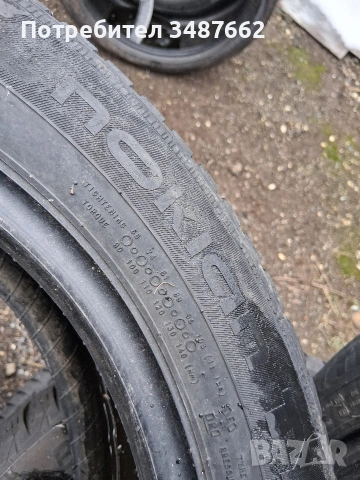 205 55 16 NOKIAN 2бр зимни , снимка 3 - Гуми и джанти - 53353849