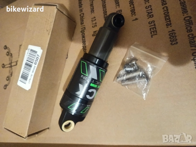 Заден амортисьор Chooee за планински велосипед 165 мм x 1000 LBS НОВ, снимка 2 - Части за велосипеди - 52124868