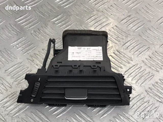 Духалка парно BMW E90,2005г.