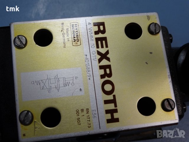 хидравличен разпределител Rexroth 4 WMM 10 G11, снимка 5 - Резервни части за машини - 26883338