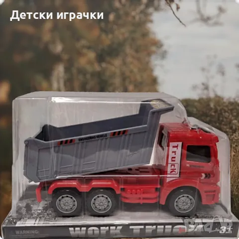 Камион самосвал, светлинни и звукови ефекти , снимка 3 - Коли, камиони, мотори, писти - 50426509