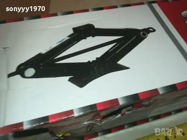 НОВ КРИК 1,5Т ТИП ЖАБА 1010241110, снимка 2 - Други инструменти - 47531087