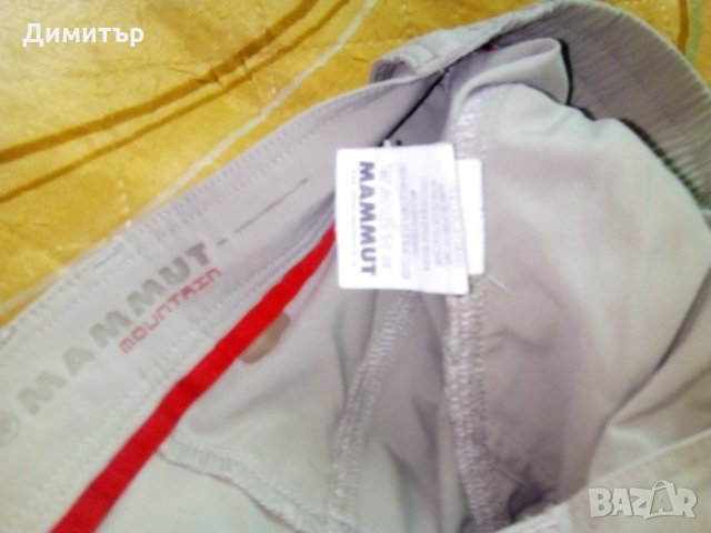 Mammut, снимка 5 - Панталони - 33165861