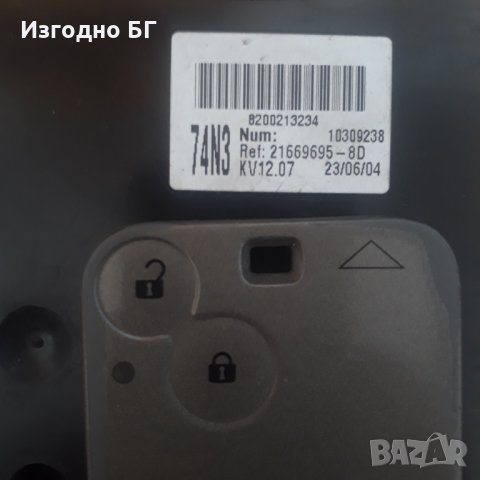 Renault Laguna 2, на части 10, 20, 45 лв, снимка 12 - Автомобили и джипове - 11162396