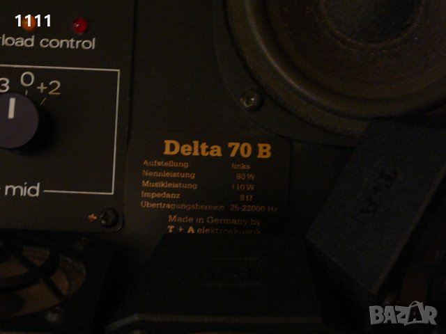 T+A DELTA 70B, снимка 5 - Тонколони - 35337892