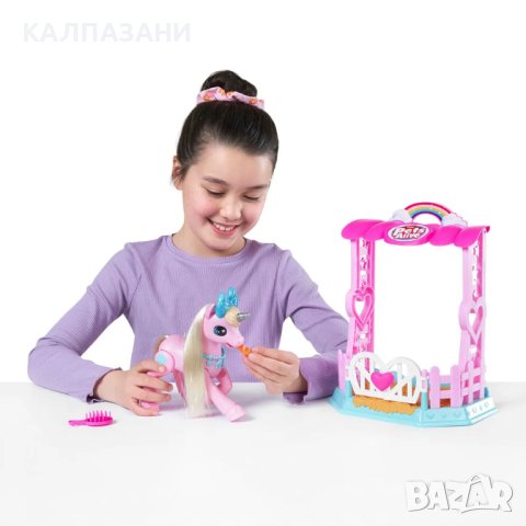 PETS ALIVE My Magical Еднорог с конюшня 9545, снимка 6 - Фигурки - 44126994