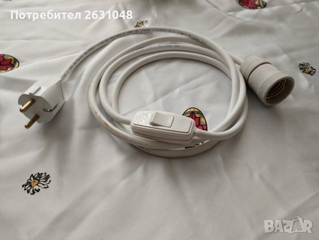 кабел с фасунга и ключ , снимка 1 - Други стоки за дома - 40256237