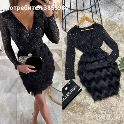 Дамска рокля, снимка 1