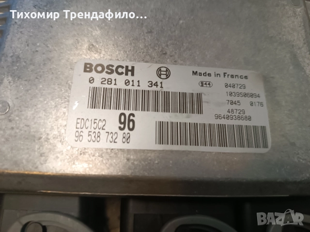 ECU компютър Peugeot 307 2.0HDI 9653873280 0281011341 EDC15C2 , 0 281 011 341