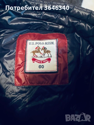 Мъжко яке U.S POLO ASSN. Размер 60 , снимка 8 - Якета - 53302144