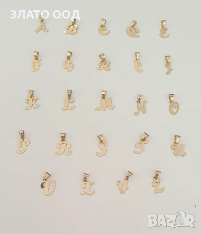 ЗЛАТЕН СИНДЖИР + БУКВА 14К 585ПР, снимка 2 - Колиета, медальони, синджири - 30851396