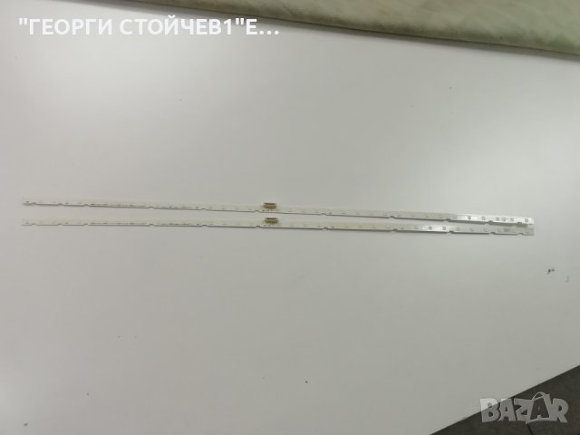 UE49RU7372U  BN41-02703C BN94-00033L BN44-00932Q  L55E7_RHS CY-CN049HGLV2H  NU7100_STS490A81_38LEDs, снимка 11 - Части и Платки - 42992148