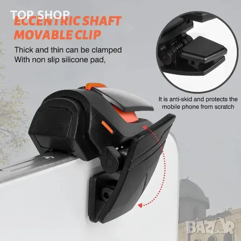 Смарт бутони контролери за мобилен телефон X Weapon, снимка 6 - Аксесоари - 48673152