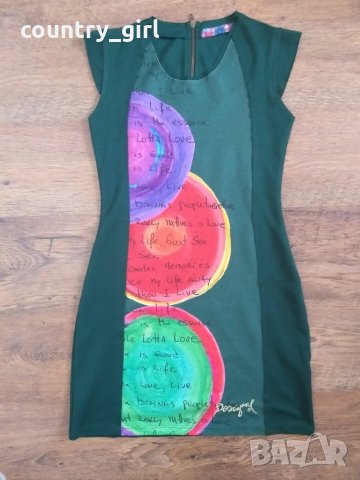 Desigual Lel Verde - страхотна рокля, снимка 5 - Рокли - 29023195