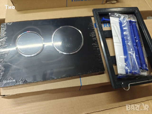 Geberit Omega 20 нов бутон/активатор за WC, тоалетна, тоалетно казанче, снимка 2 - Други стоки за дома - 52552795