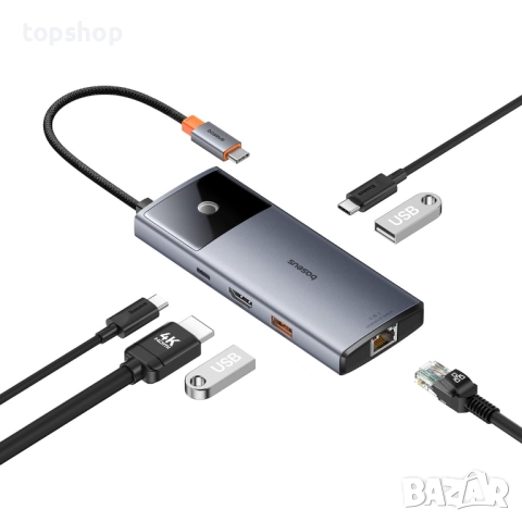 Нов хъб Baseus Metal Gleam Series 6-в-1 USB Type C HUB 1x HDMI 4k @ 60Hz, 1x USB-C (10Gbps), 2x ...