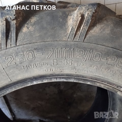 гуми за владимировец 11,2-28, снимка 8 - Гуми и джанти - 33675078