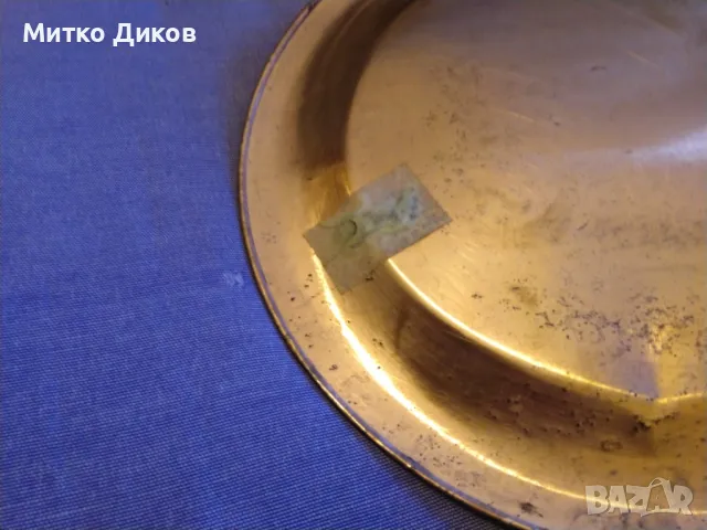 Чиния за стена Македония Охрид фи 24см медна отлична, снимка 6 - Декорация за дома - 49441610
