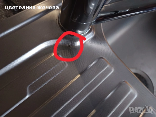 Кухненска мивка Pyramis , снимка 2 - Мивки - 53153248