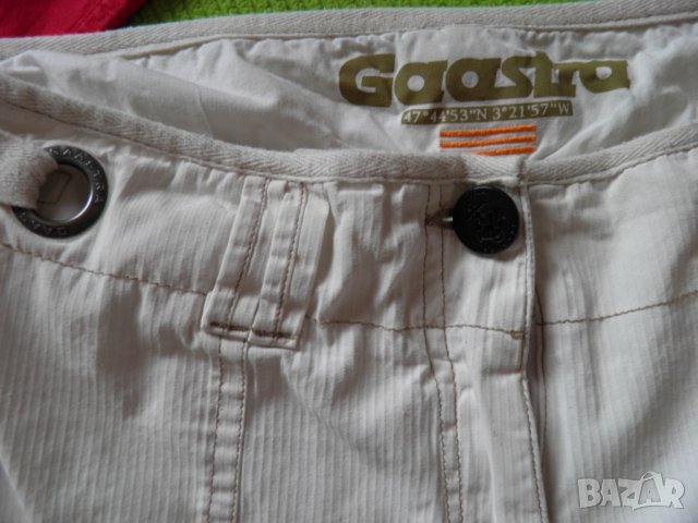 GAASTRA оригинален сет, снимка 18 - Ризи - 27936849