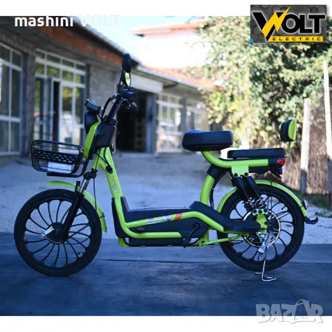 Електрически скутер- велосипед с педали 20" джанти, BULLMAX SNAKE, 750W, 48V, 20Ah, снимка 7 - Велосипеди - 47630571