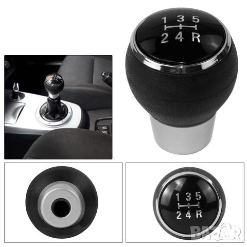 Топка за скоростен лост Mitsubishi Lancer Honda City 