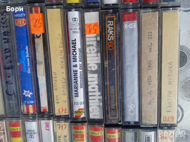 Аудио касети 160 броя, снимка 9 - Аудио касети - 39803046