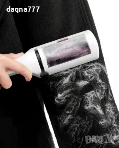 1 бр. Четка за премахване на косми от домашни любимци, мъх за дрехи и мебели, снимка 6 - Други стоки за дома - 49387724