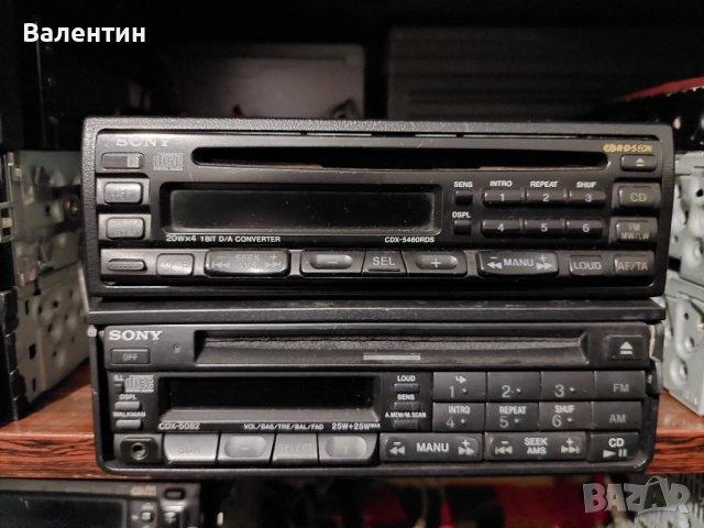 Pioneer Sony Kenwood Clarion Jvc, снимка 8 - Радиокасетофони, транзистори - 52811202