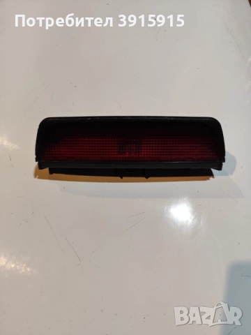 Трети стоп от заден капак на Хонда джаз , снимка 2 - Части - 51993766