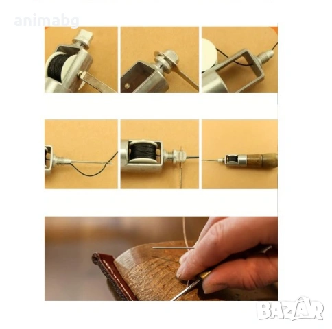 ANIMABG Професионален комплект за шиене на кожа, 7 броя, снимка 4 - Други стоки за дома - 53465864